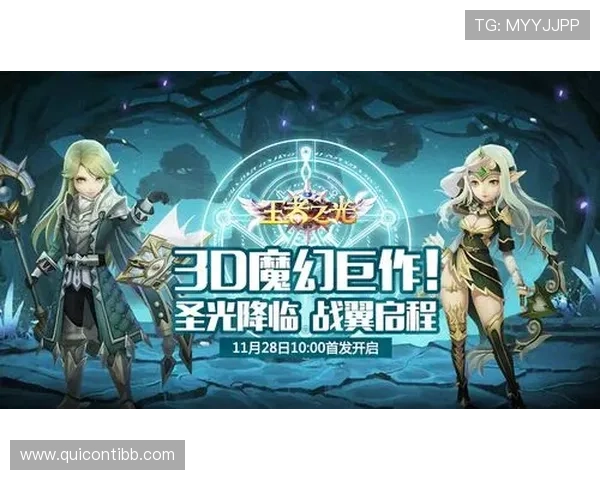 凯发唯一官方网站提供详细的游戏攻略和技巧分享，帮助新手快速上手，提升游戏水平